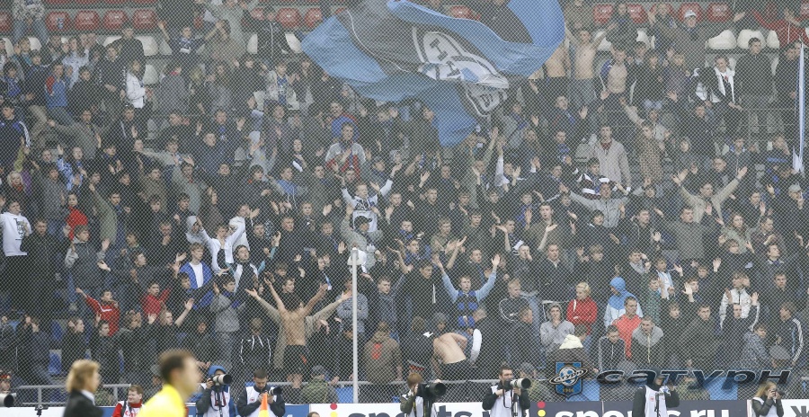 Saturn Ramenskoye