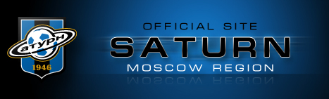 Football Club SATURN Moscow Region